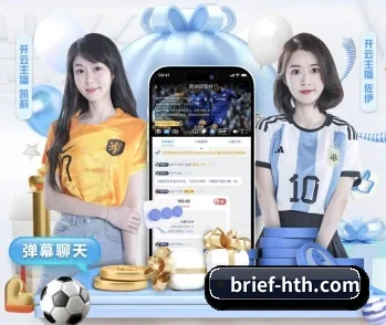 华体会的故事 - 体育资讯内容服务 | huatihui