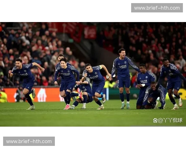 巴黎圣日耳曼赛程：每一场都是心跳与荣耀的节拍
