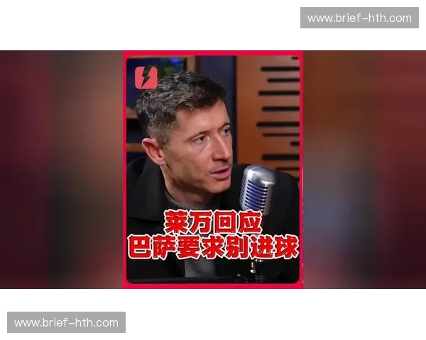 宇宙碰撞！当拜仁遇上巴萨：是一场宿命的终结，还是新王朝的加冕？